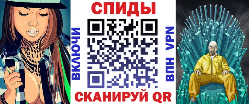 Amphetamine VHQ  Иноземцево 