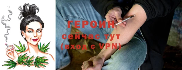 хмурый Краснослободск