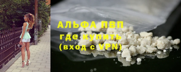 гидропоника Красноперекопск