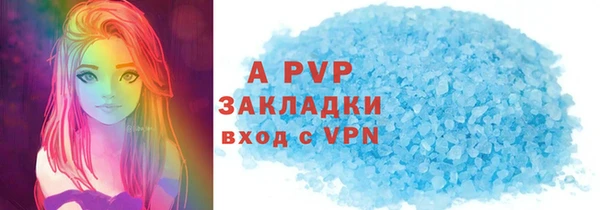 героин Краснотурьинск