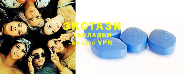 гидропоника Красноперекопск