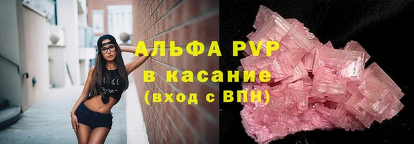гидропоника Красноперекопск