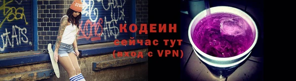 гидропоника Красноперекопск