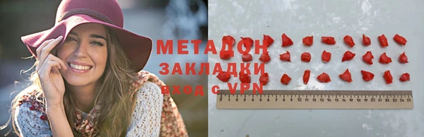 героин Краснотурьинск