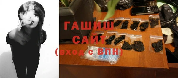 хмурый Краснослободск