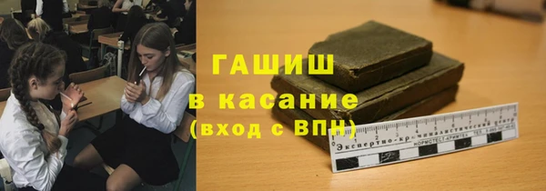 героин Краснотурьинск