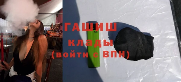 героин Краснотурьинск