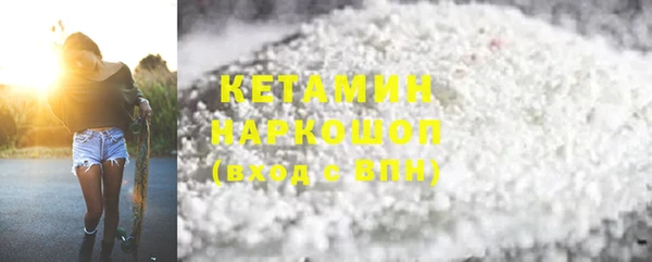 гидропоника Красноперекопск