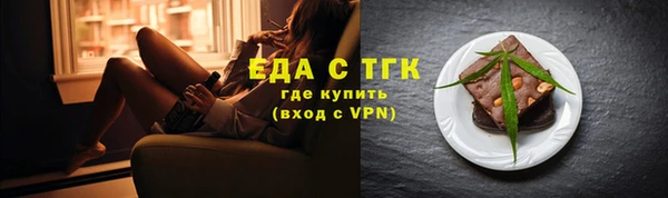 хмурый Краснослободск