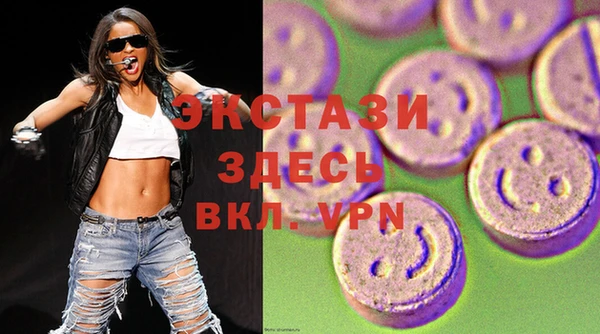 героин Краснотурьинск