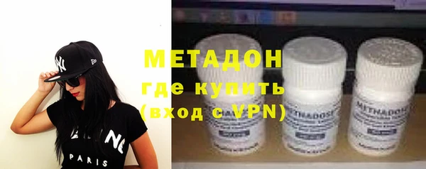 альфа пвп Коряжма