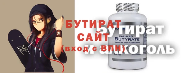 героин Краснотурьинск