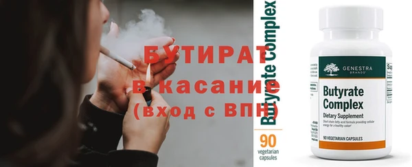 хмурый Краснослободск