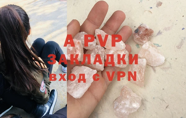 героин Краснотурьинск