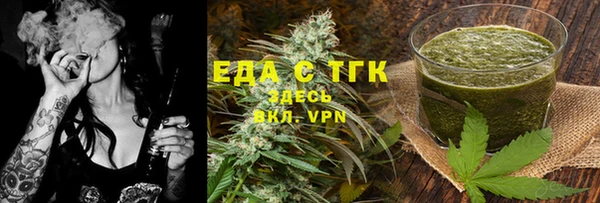 героин Краснотурьинск
