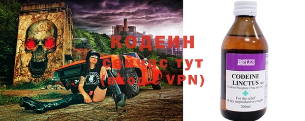 гидропоника Красноперекопск