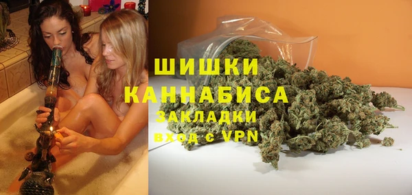гидропоника Красноперекопск