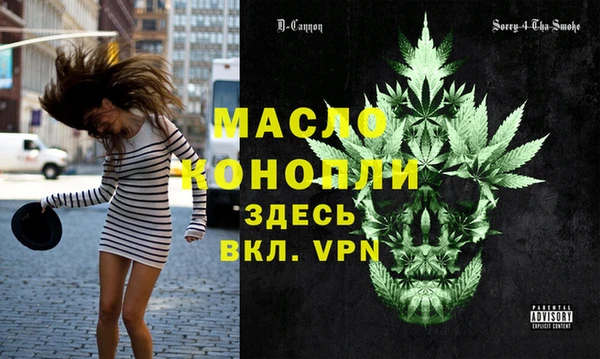 героин Краснотурьинск