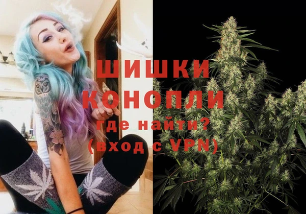 героин Краснотурьинск