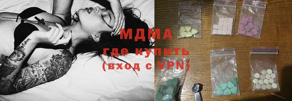 героин Краснотурьинск