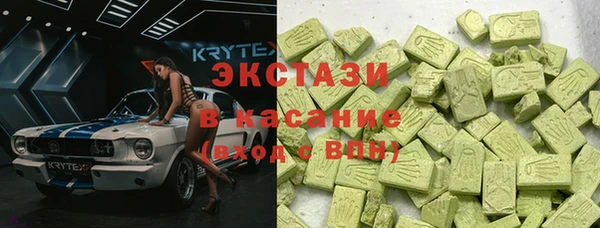 хмурый Краснослободск