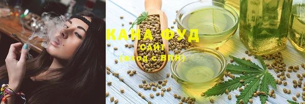 хмурый Краснослободск