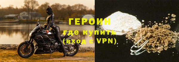 гидропоника Красноперекопск