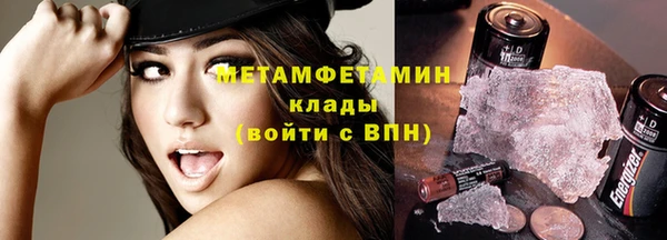 героин Краснотурьинск