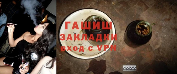 героин Краснотурьинск