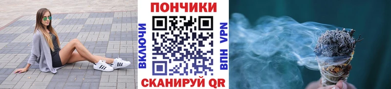 Каннабис AK-47  магазин продажи наркотиков  Иноземцево 